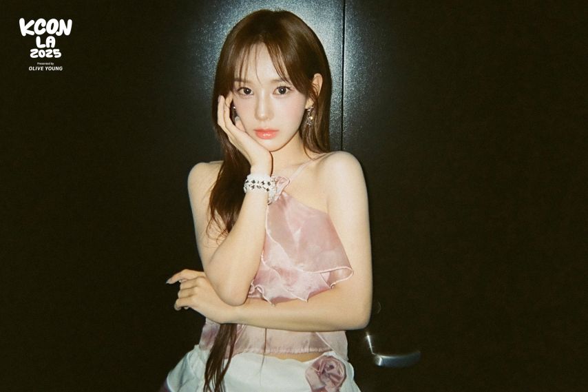 이즈나