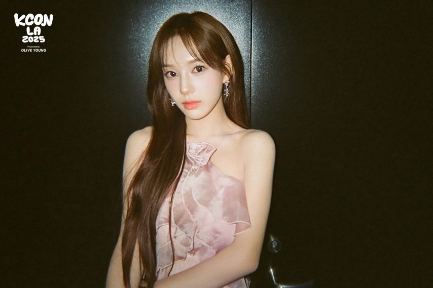 이즈나