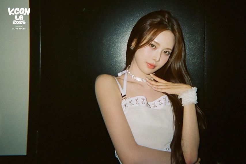 이즈나