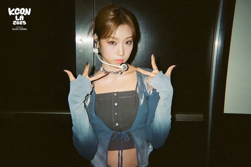 이즈나