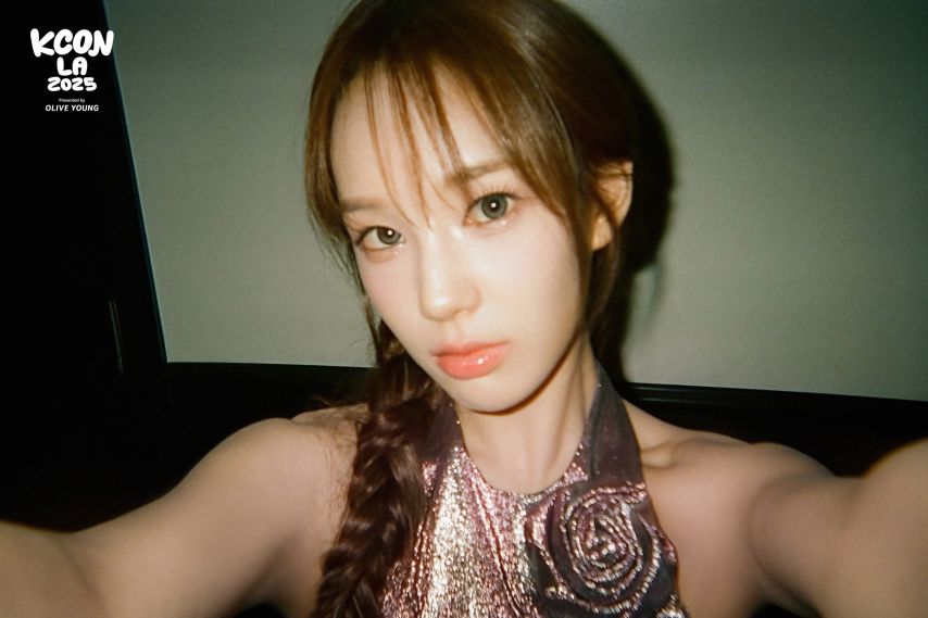 이즈나