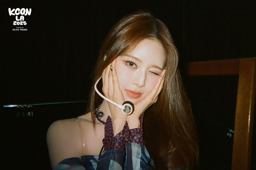 이즈나