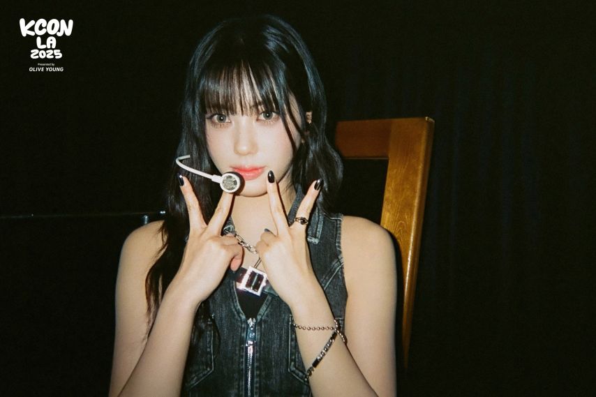 이즈나