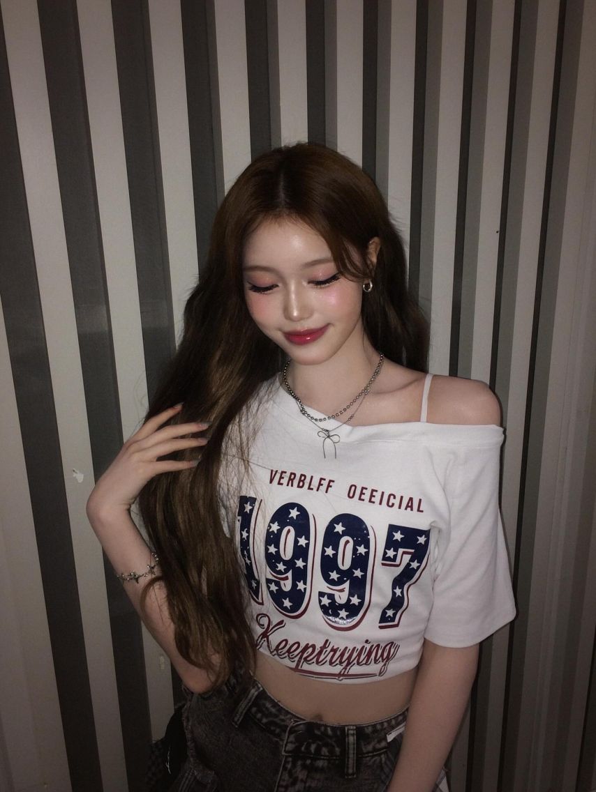 이즈나 정세비