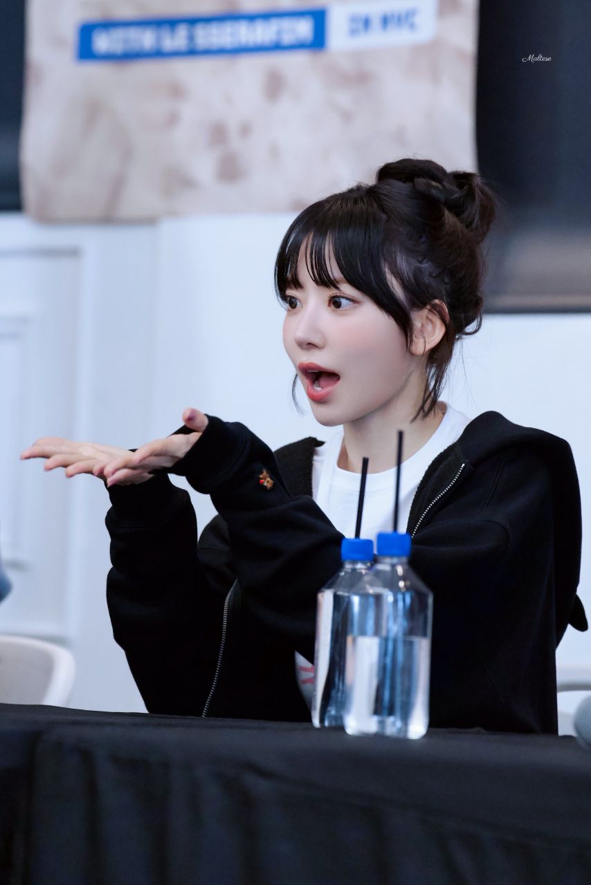 르세라핌 사쿠라