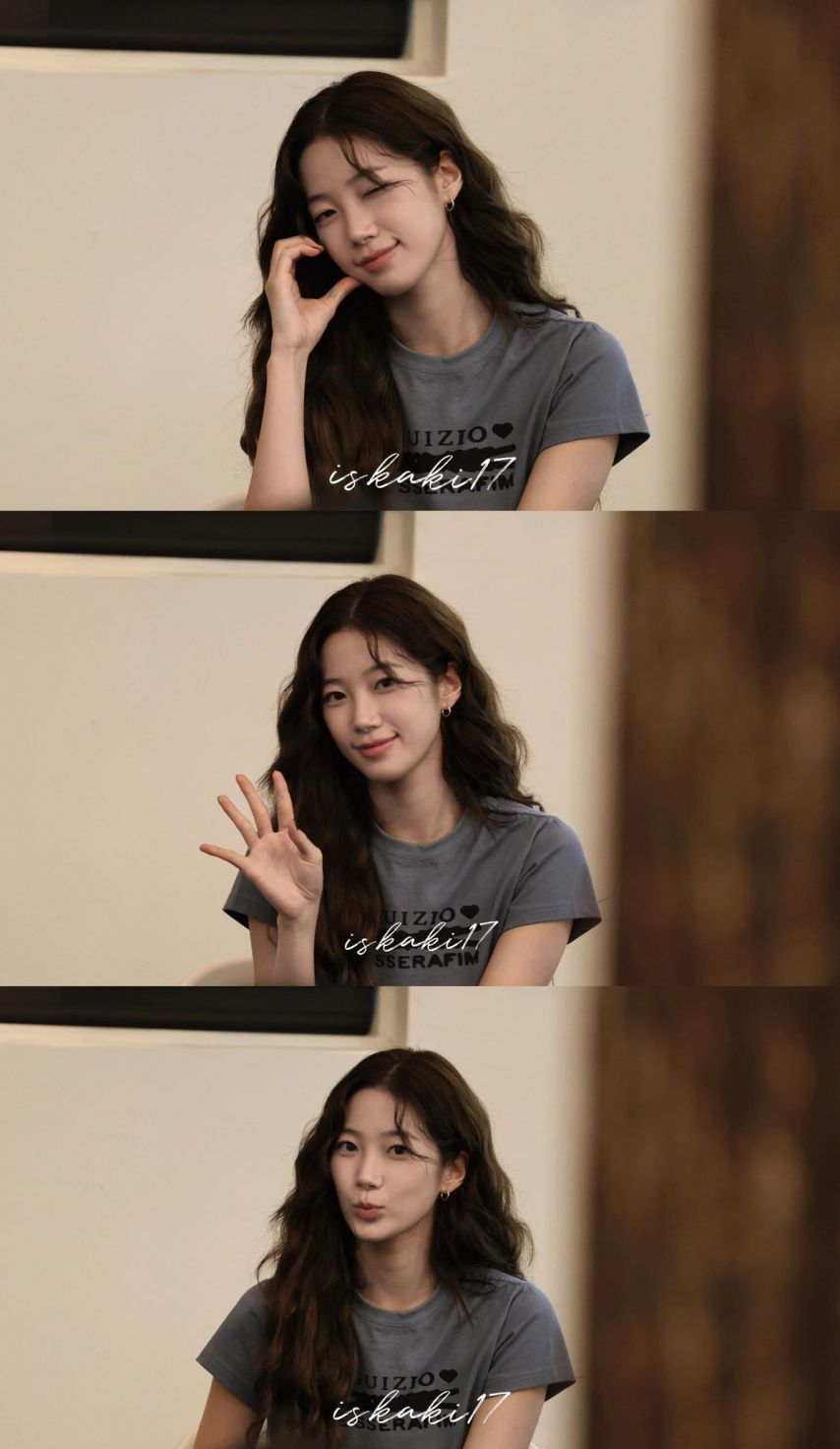 르세라핌 카즈하