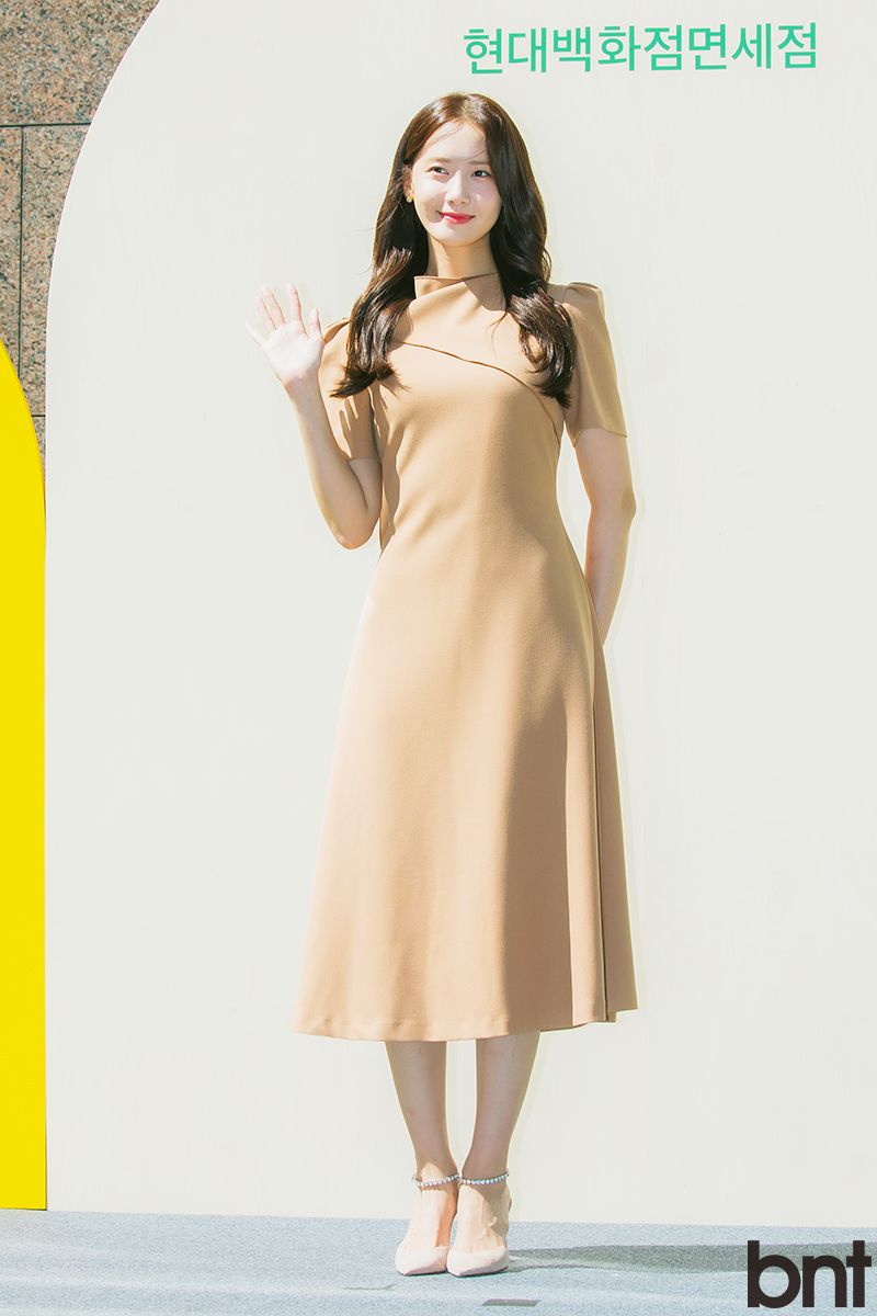 소녀시대 윤아