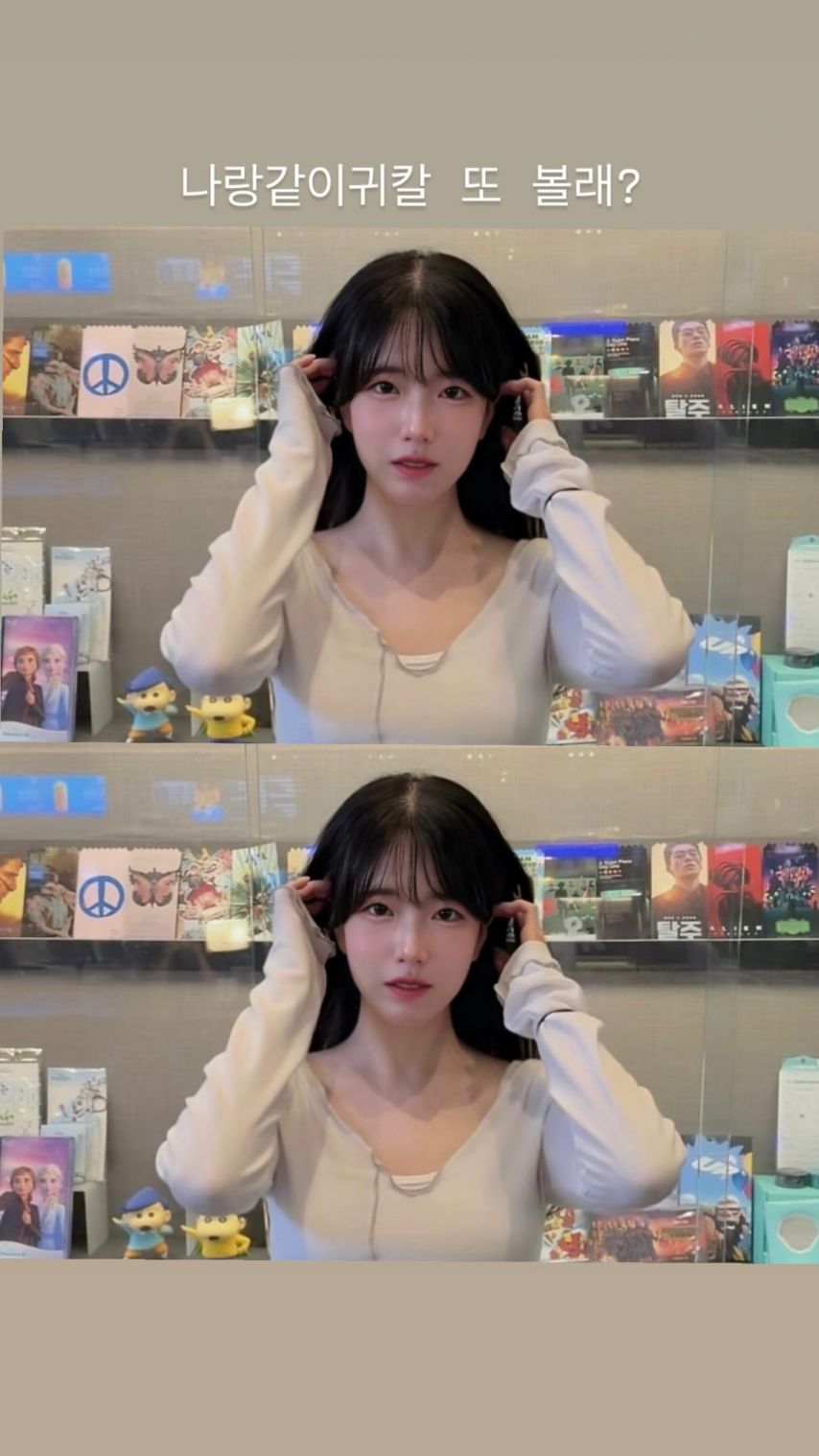 서린(seorynleee)