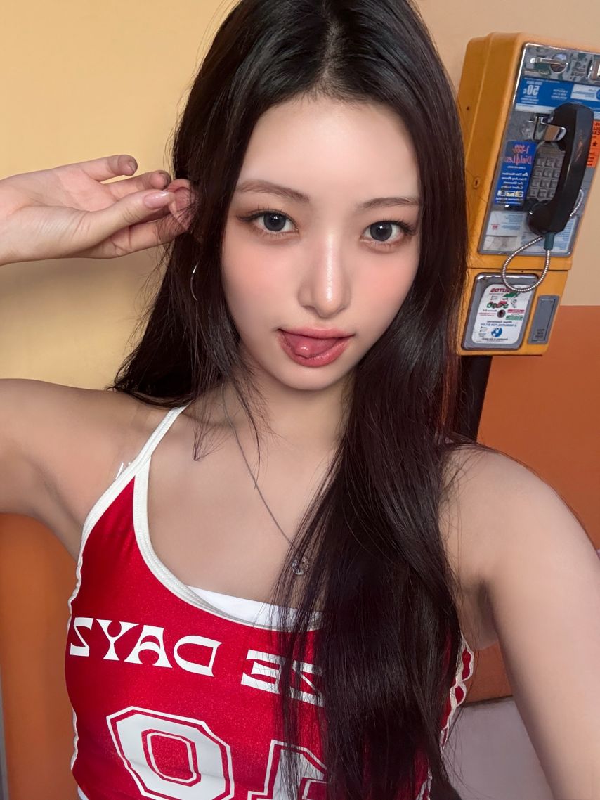 오드유스