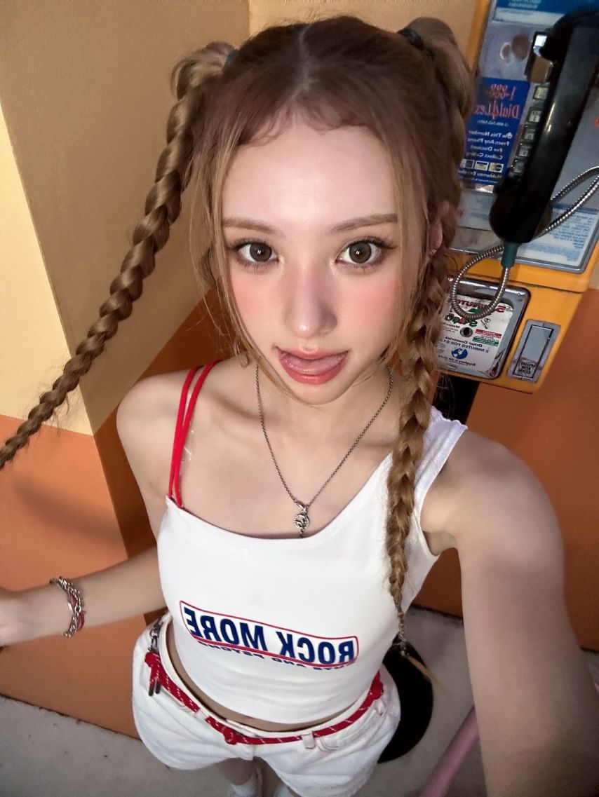 오드유스