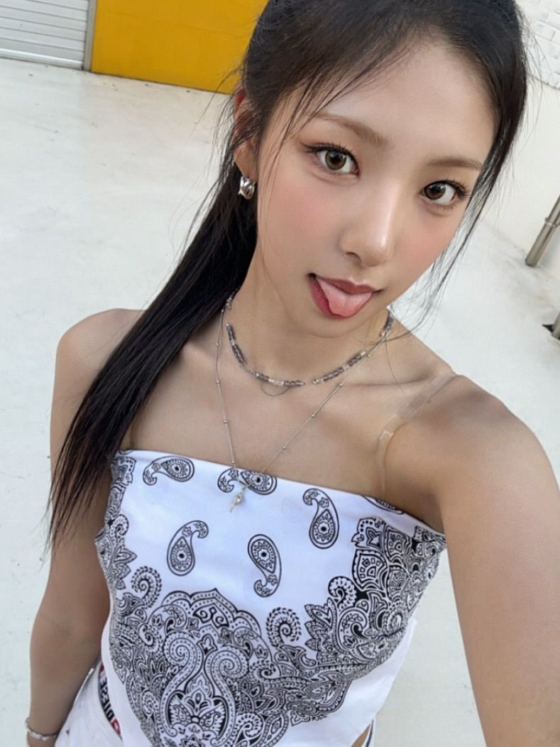 오드유스
