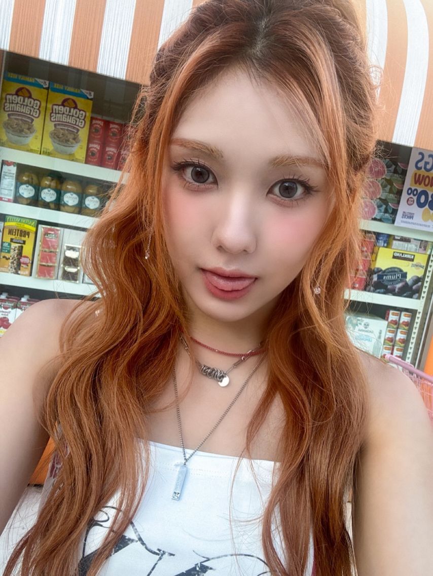 오드유스