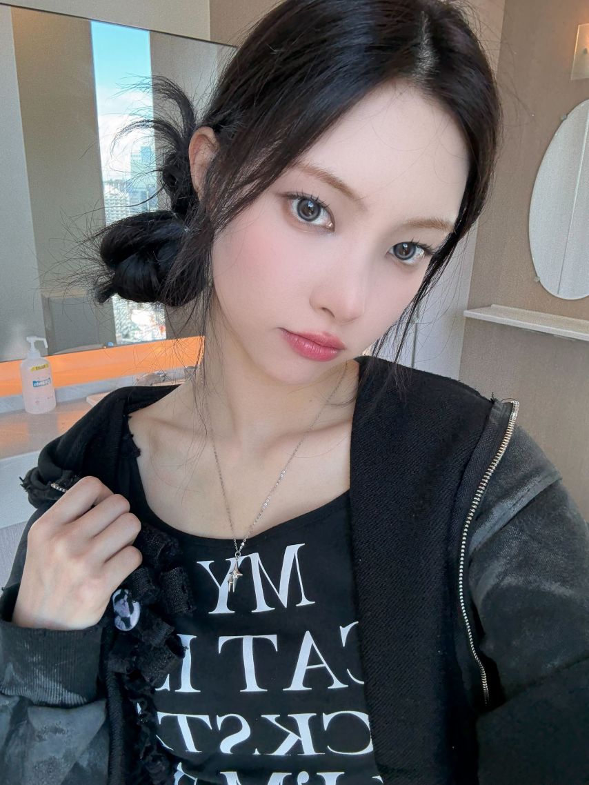 아일릿 윤아