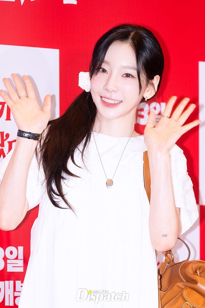 소녀시대 태연