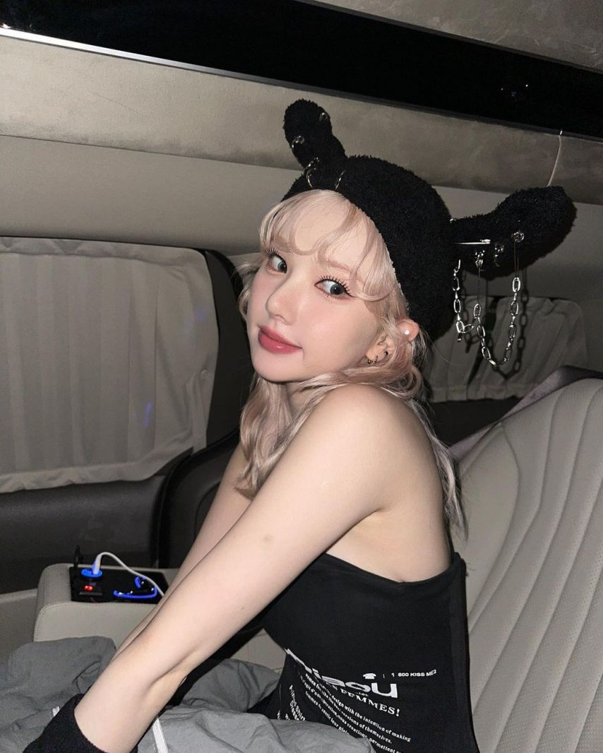 비비지-은하