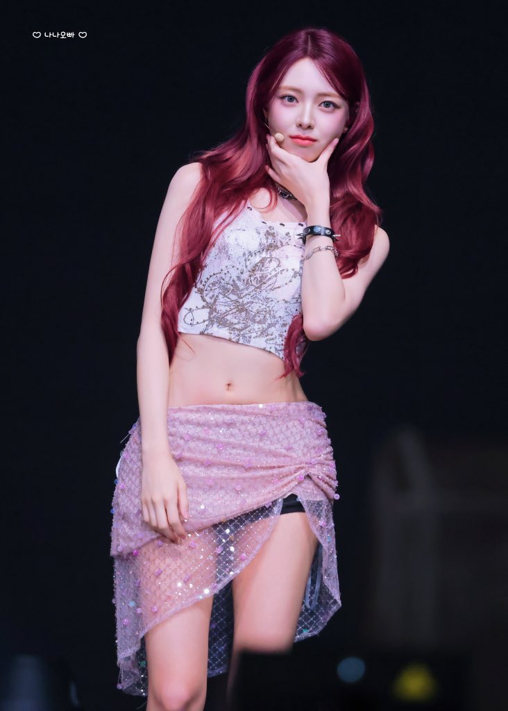 ITZY 유나