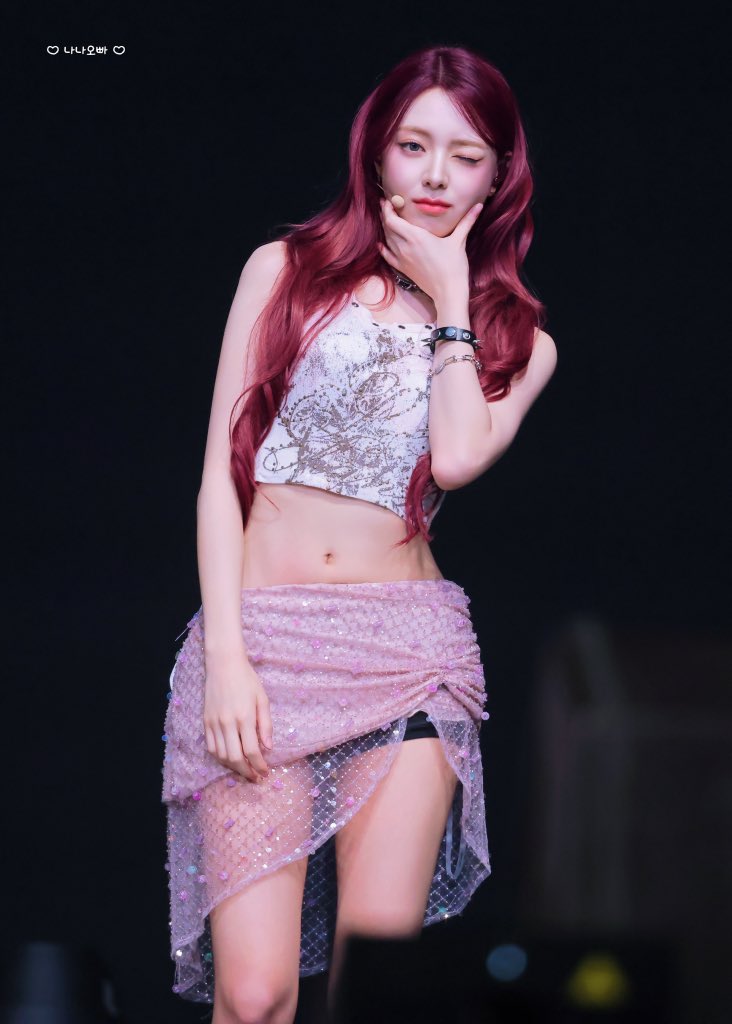 ITZY 유나