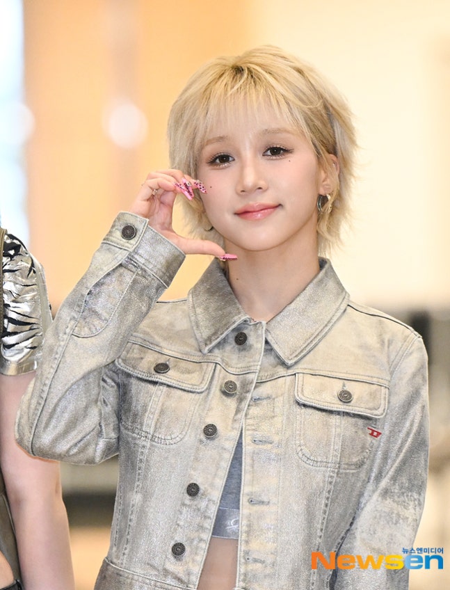 케플러 히카루