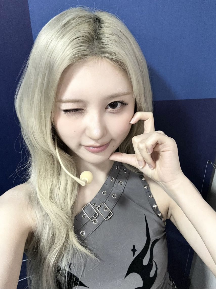 아이브 가을,이서