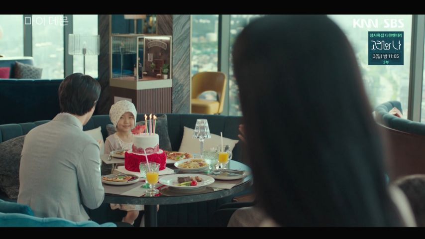 김유정, 드라마 표정연기