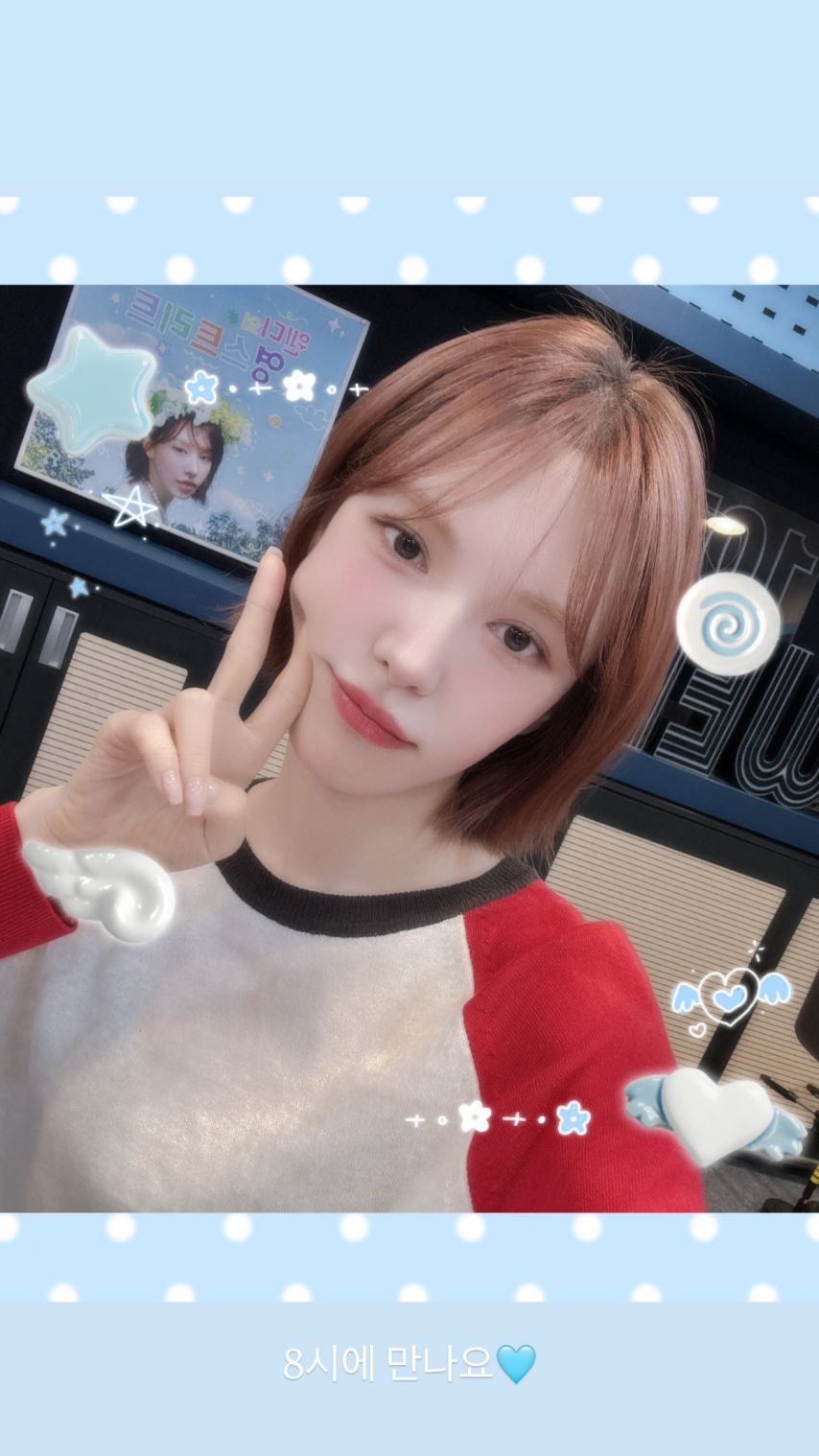 레드벨벳 웬디