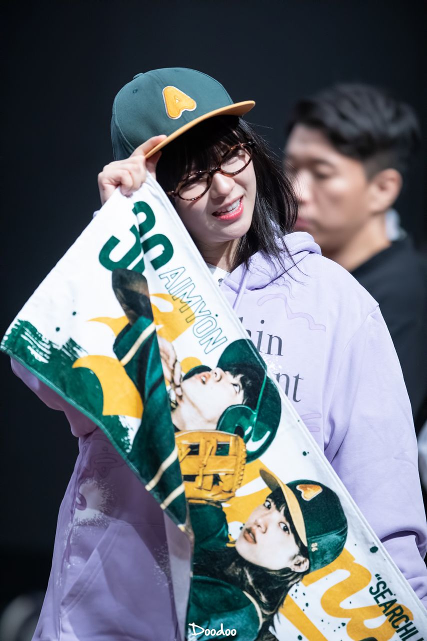 트와이스