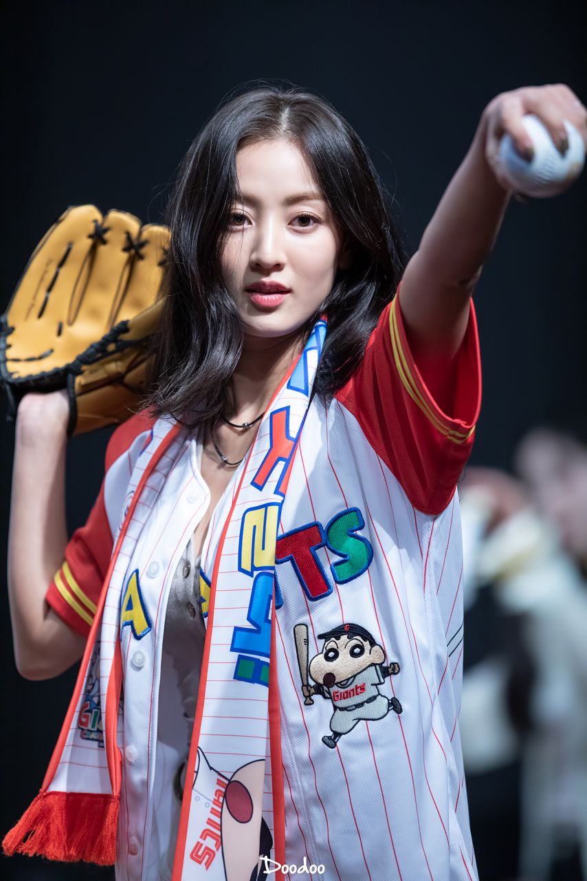 트와이스