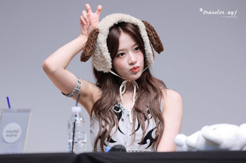 아이브 안유진