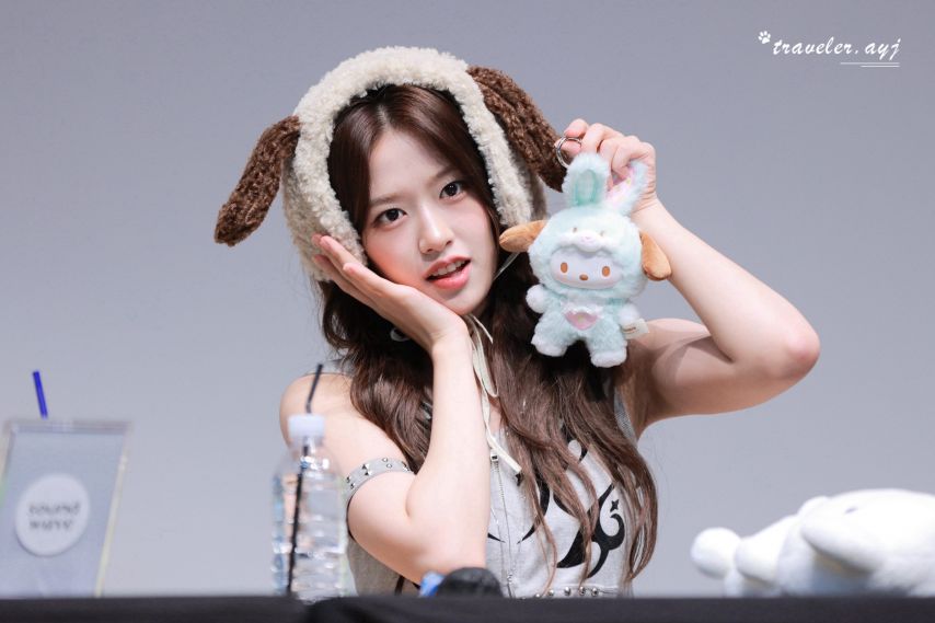 아이브 안유진