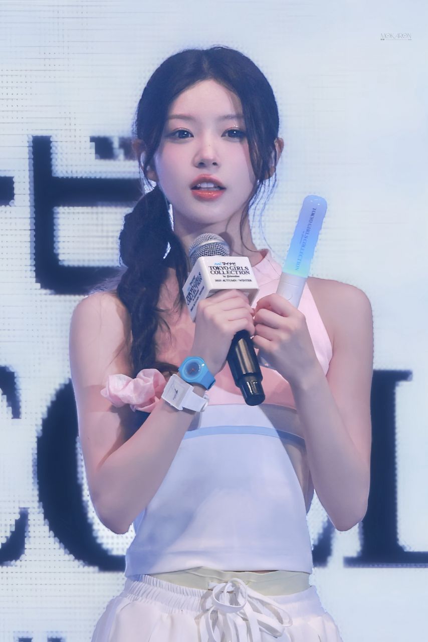 아일릿 모카