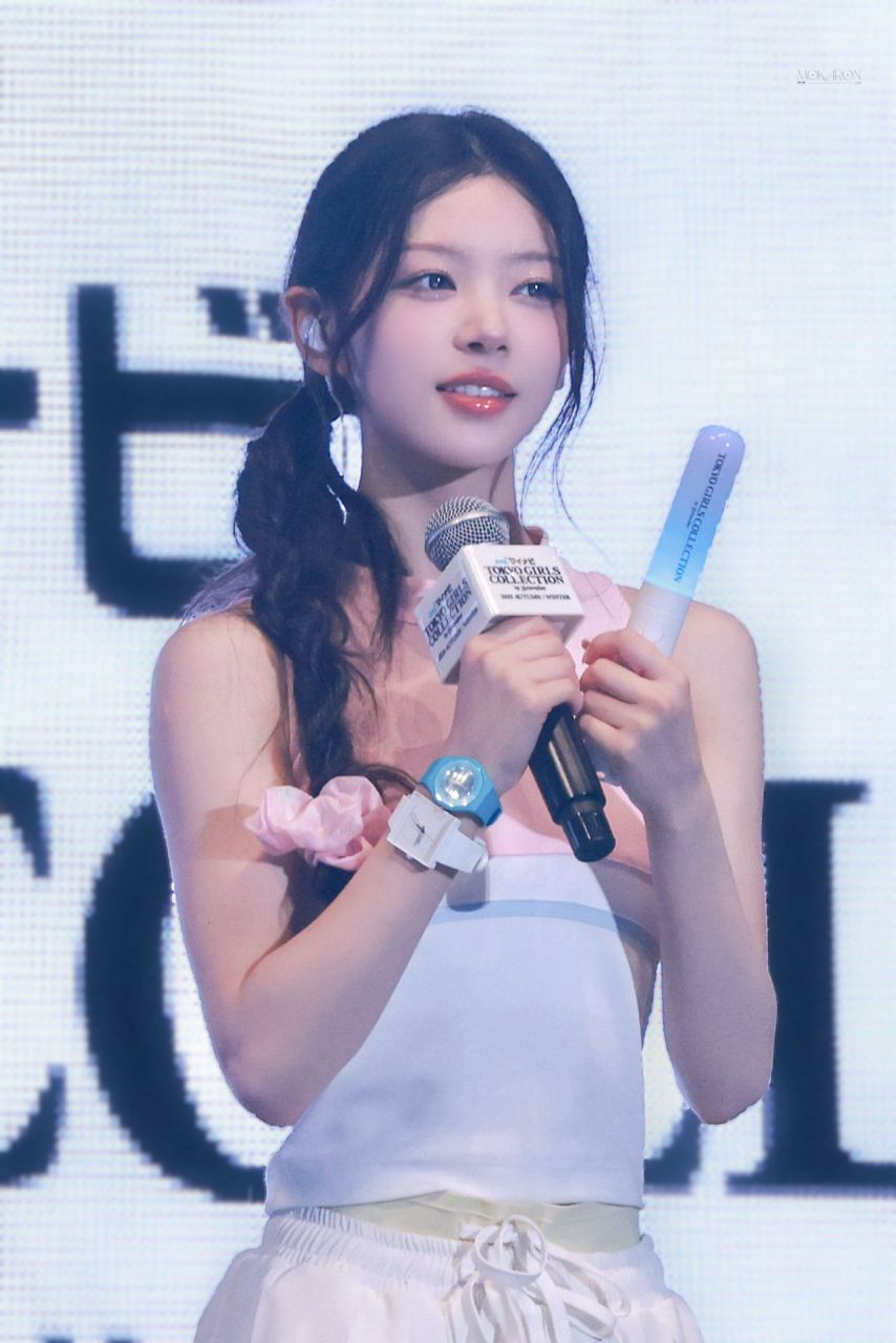 아일릿 모카