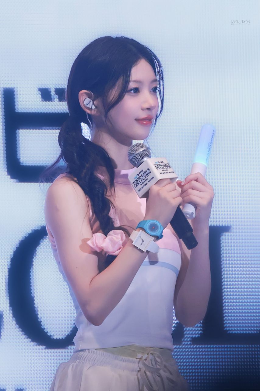 아일릿 모카