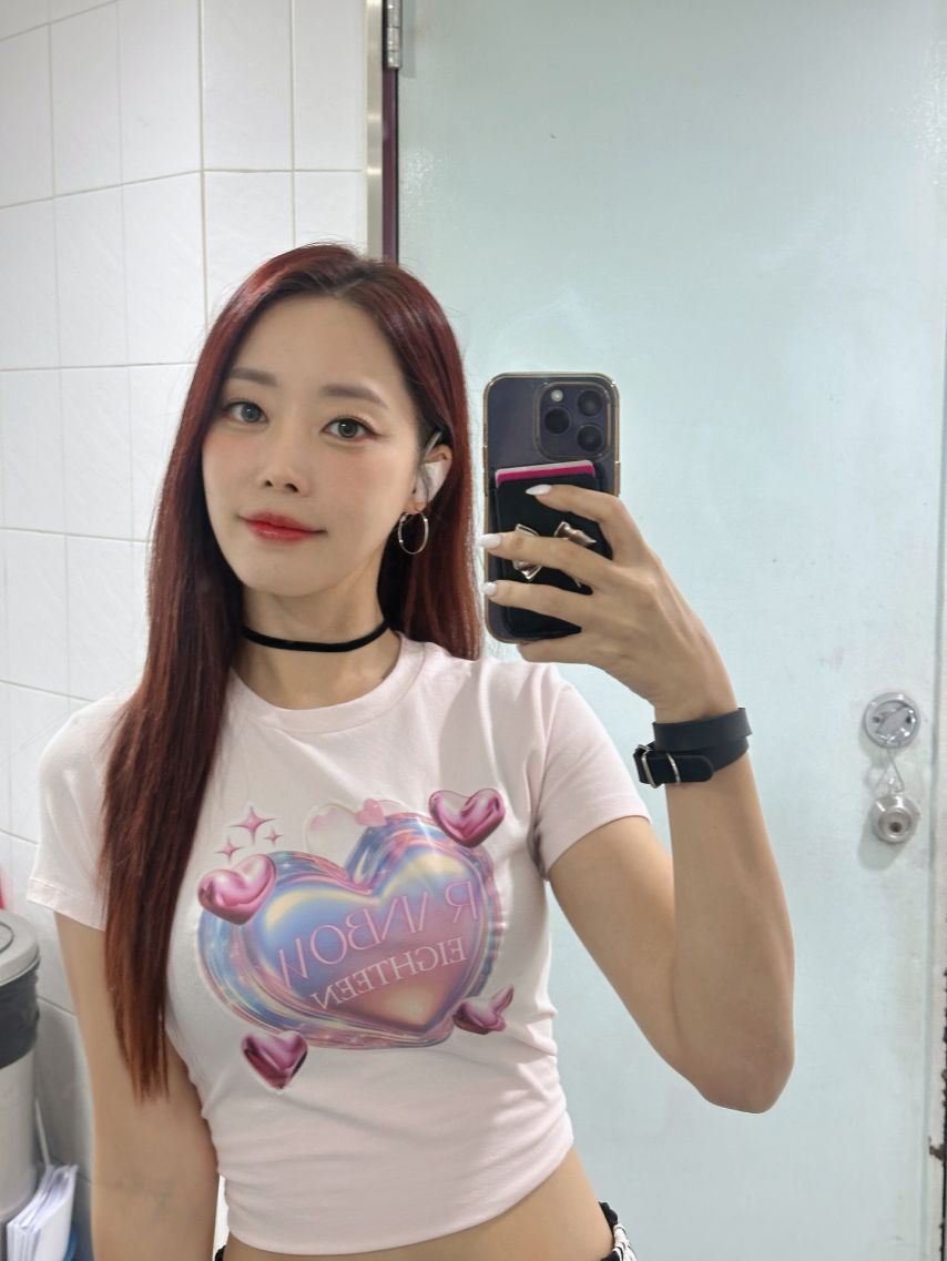 고우리 SNS