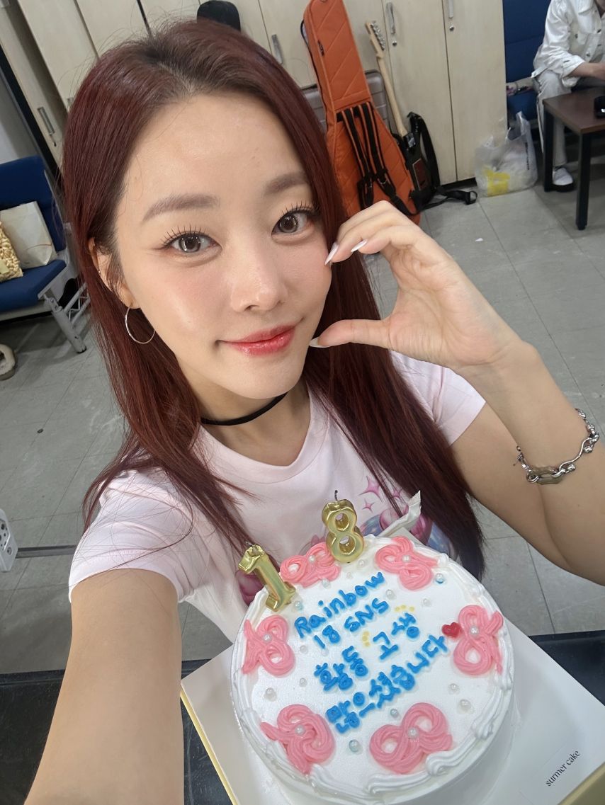 고우리 SNS