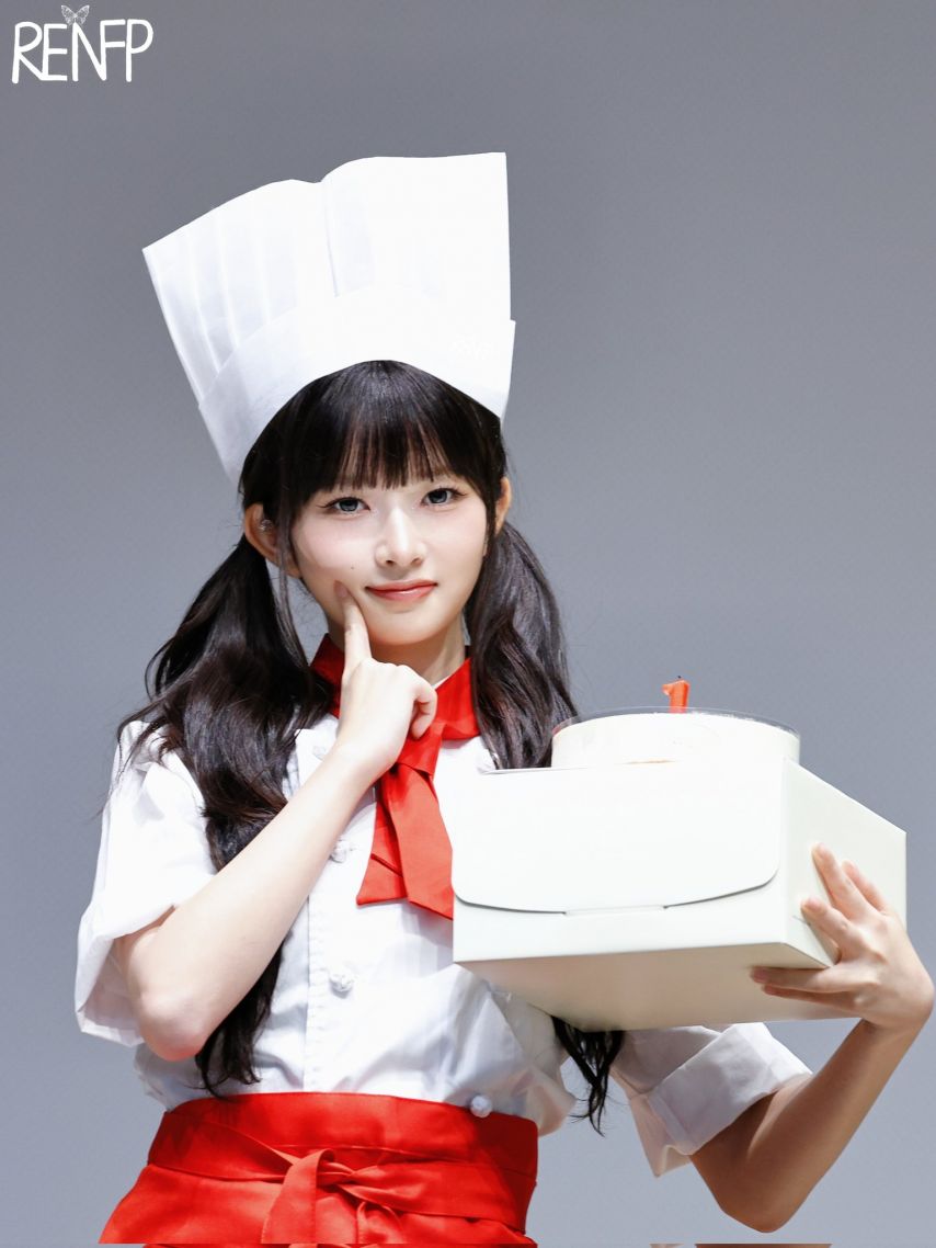 아이브 레이
