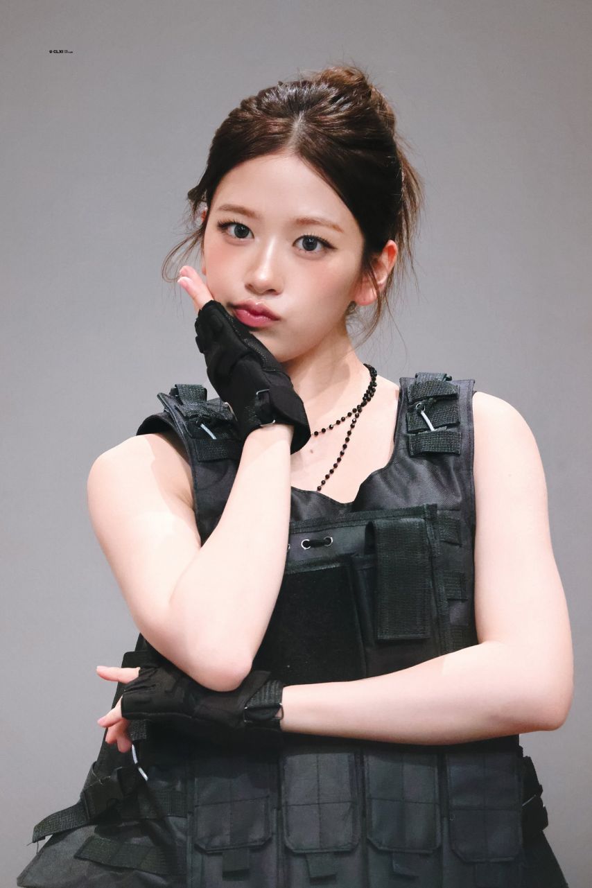 아이브 안유진