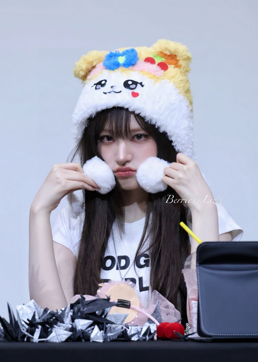 아이브 리즈