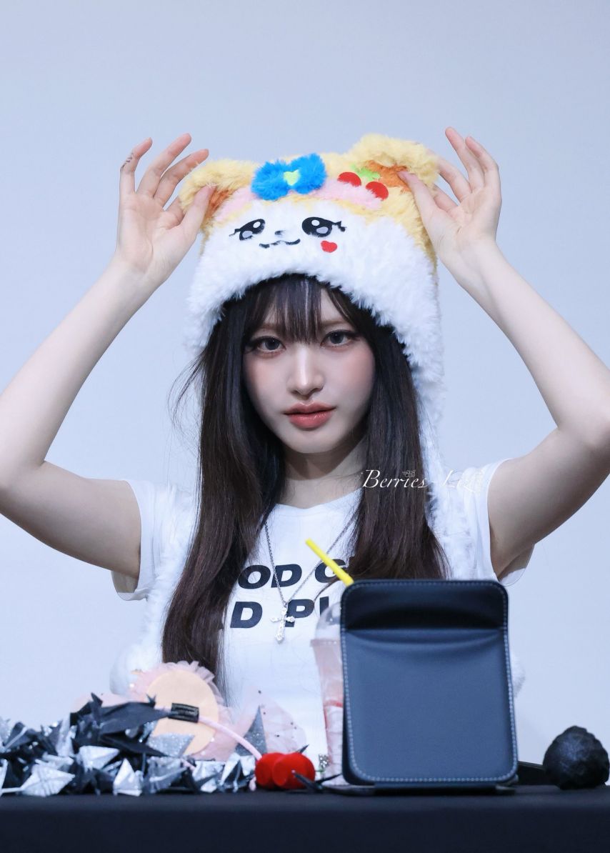 아이브 리즈