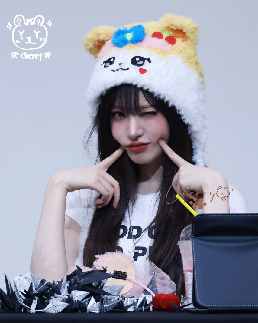 아이브 리즈