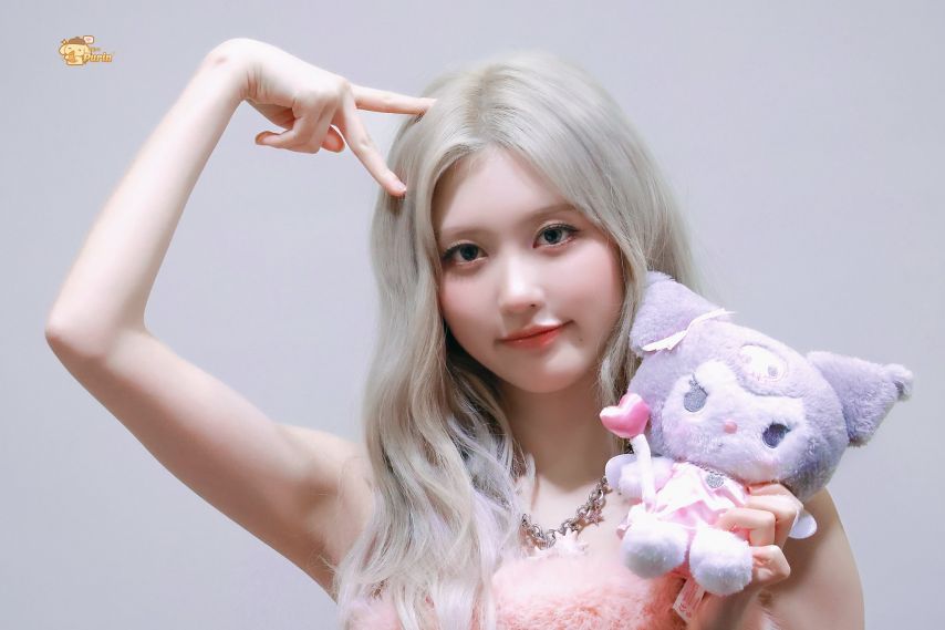 아이브 가을