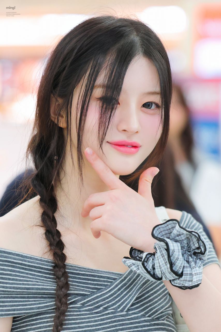 아일릿 민주