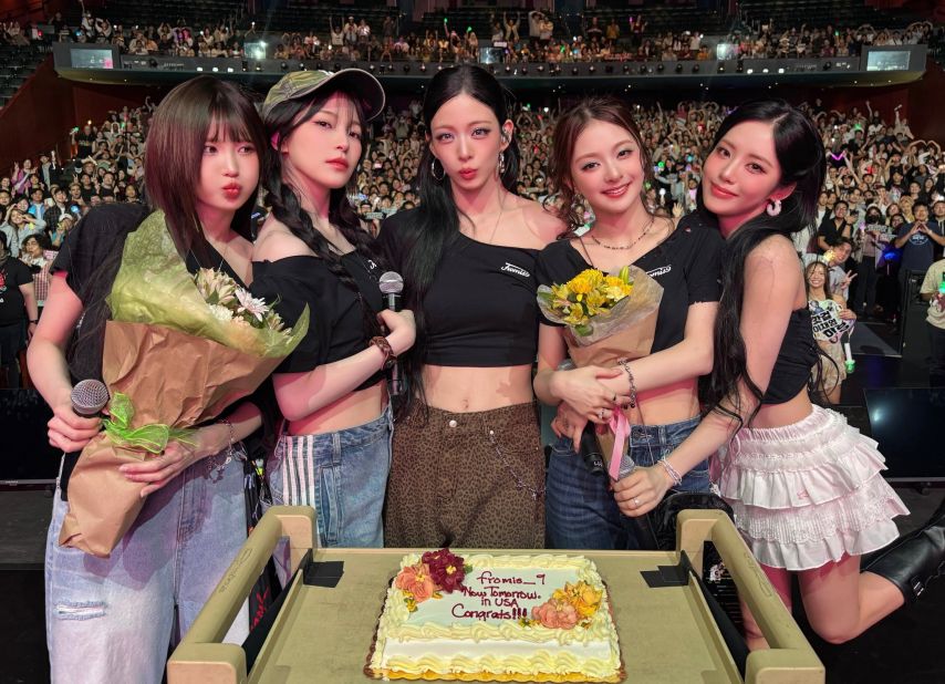 프로미스나인