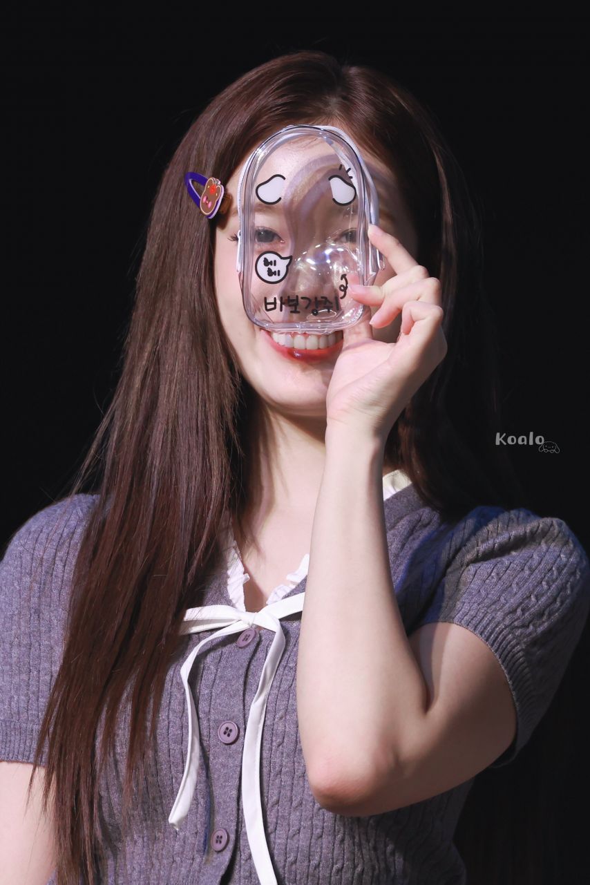 스테이씨 재이