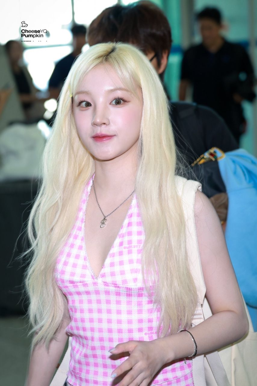 아이들 우기