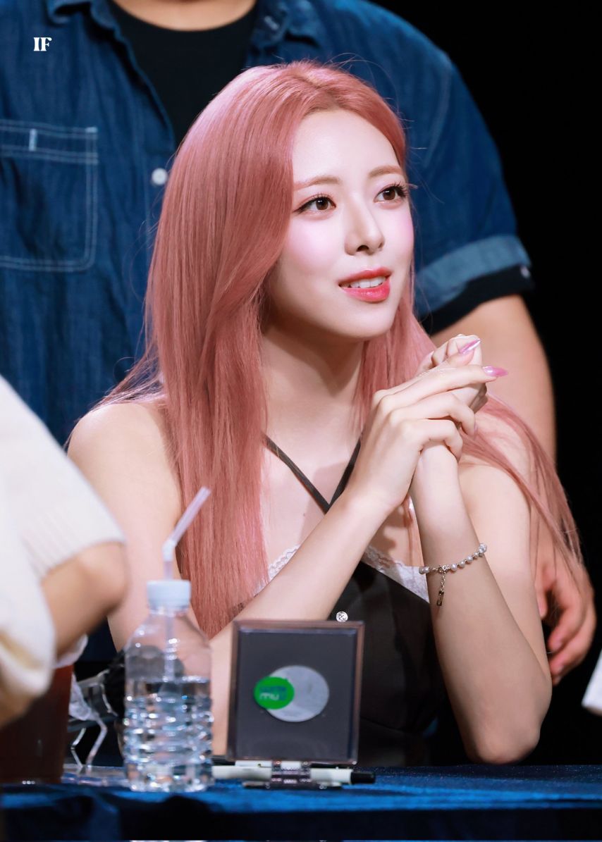 ITZY 유나