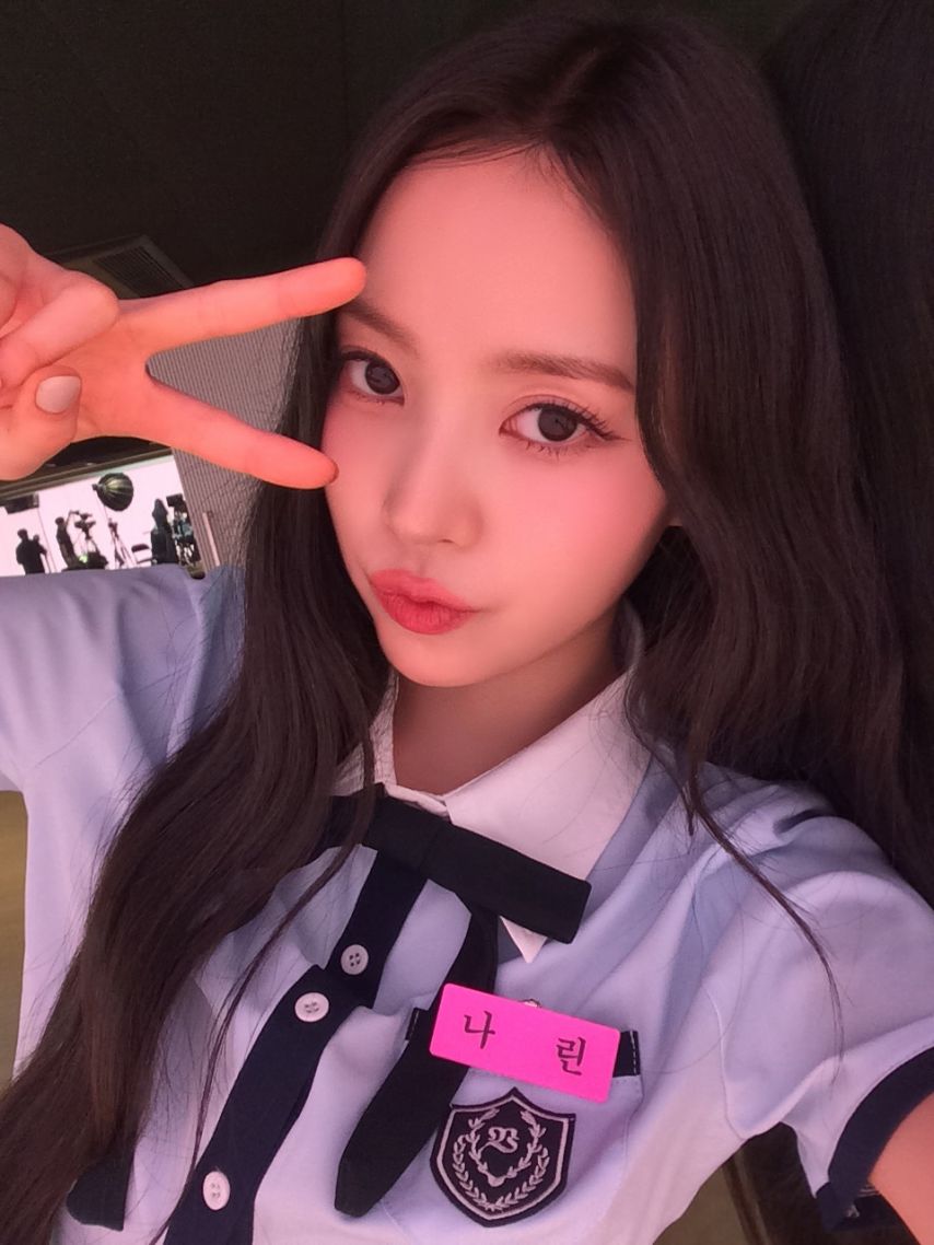 MEOVV (미야오)