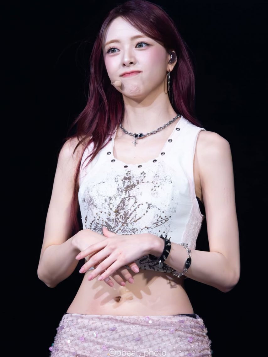 ITZY (있지) 유나