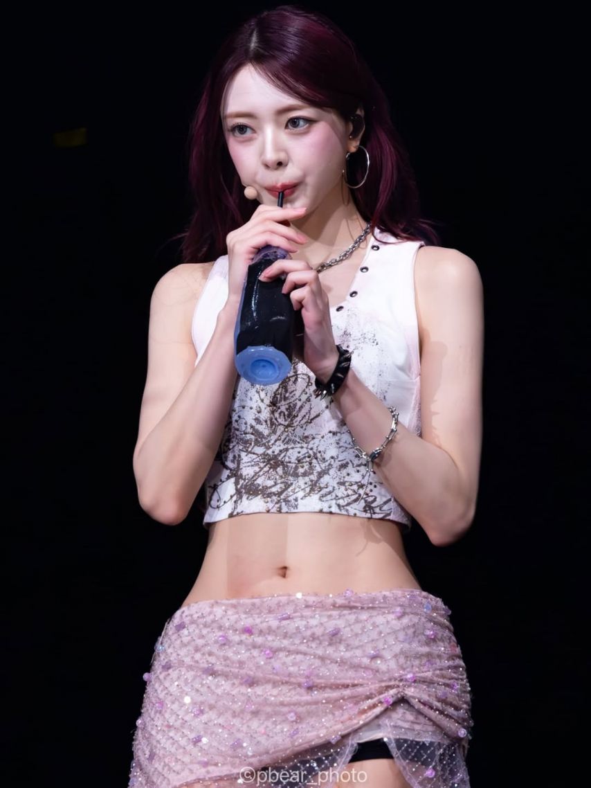 ITZY (있지) 유나