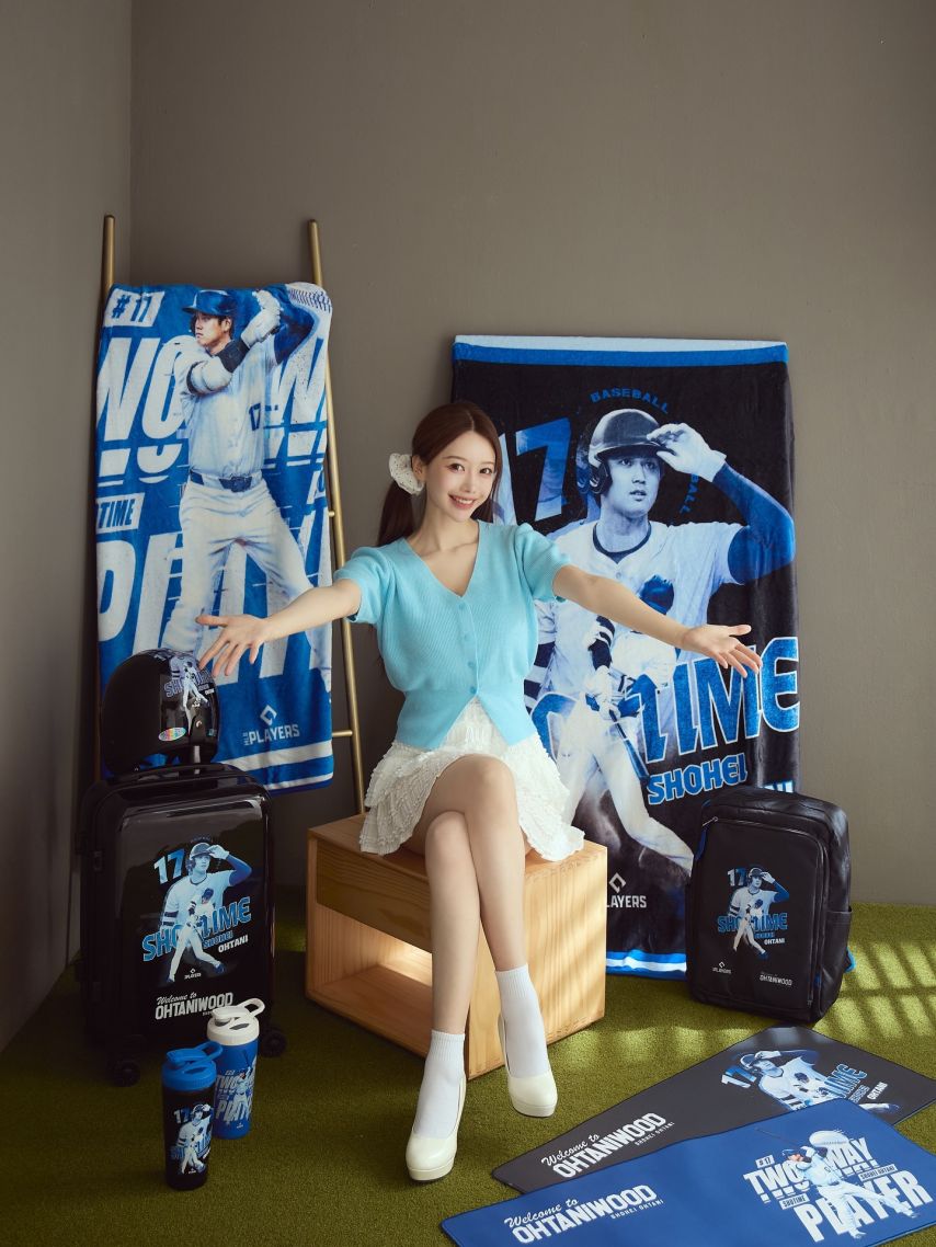 이아영