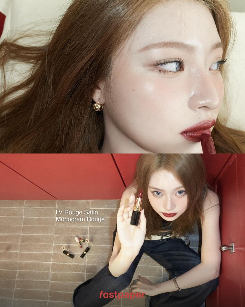 키키 하음